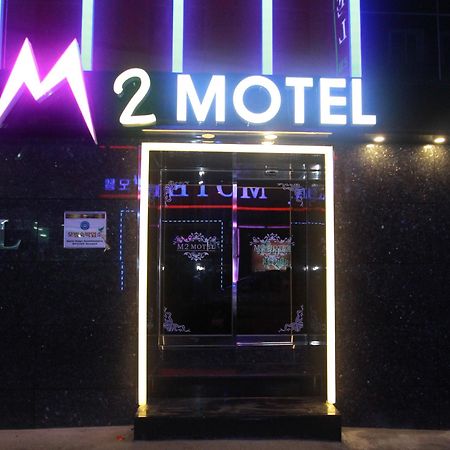 בוסאן M2 Motel מראה חיצוני תמונה